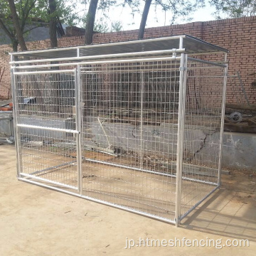 6ftx8ft Dog Cageはヘビーデューティの犬小屋を走らせます